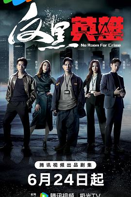 关键词优化甄选推荐乐云seo